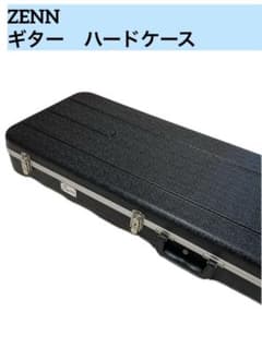 美品】ZENN ギター ハードケース 貴重品 - メルカリ