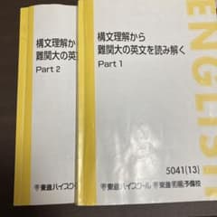 m55576814460_1.jpg?1712393661