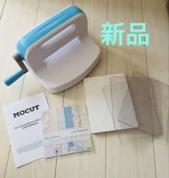 MOCUT A5 手動ダイカットマシン - メルカリ