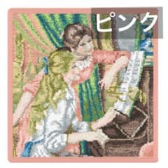 m55800856271_1.jpg?1761398162