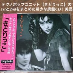 m55865287838_1.jpg?1638105410