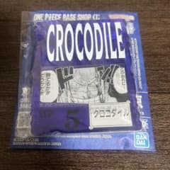 ONE PIECE BASESHOP アクリルブロックチャーム クロコダイル - メルカリ