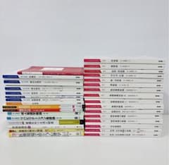 2022年度版 看護学校 教科書 看護関連書籍 まとめ売り 32冊 - メルカリ
