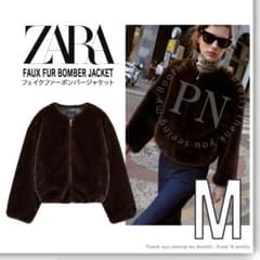 ZARA フェイクファーボンバージャケット M ダークブラウン - メルカリ