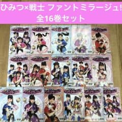 m56100937829_1.jpg?1717839171