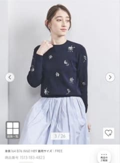 UNITED ARROWSフラワービジューロングスリーブニットビジュー 新品