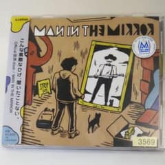 m56274073545_1.jpg?1724162842