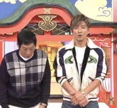 m56509360500_1.jpg?1738078982