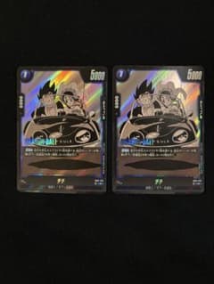 ドラゴンボール フュージョンワールド チチ SB01-019 2枚 - メルカリ