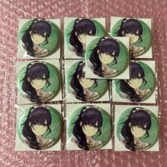 プロセカグリッター缶バッジ 6C 特典 朝比奈まふゆ - メルカリ