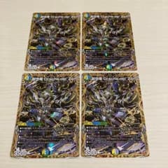 m56697789313_1.jpg?1767159950