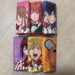 劇場版『チェンソーマン レゼ篇』 マフラータオル【ラウンドワン限定