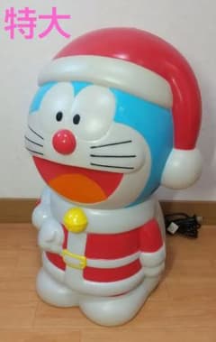 m56860368666_1.jpg?1731062150