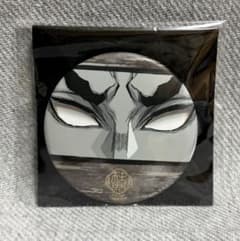 鬼滅の刃 柱展 キービジュアル マット缶バッジ 悲鳴嶼行冥 アップ