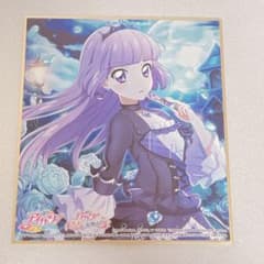 m56873359126_1.jpg?1718061248