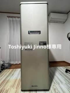 m56890404738_1.jpg?1759664286