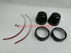 ゼファー400/750 メーターカバー上下セット ツヤ有り黒塗装仕上品