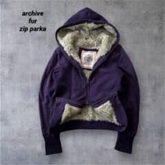 archive grunge fur zip parka y2k 紫 - メルカリ