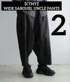 CTHY】WIDE SAROUEL UNCLE PANTS - メルカリ