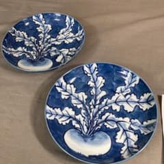 源右衛門】古伊万里の伝統 日本の名窯 舘林源右衛門作 染付根菜濃文 中