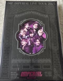 IMP.IMPERIAL LIVE TOUR 2025初回生産限定盤 - メルカリ