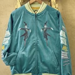 GBL】ハウルの動く城 別珍スカジャン ハウルの城 - メルカリ