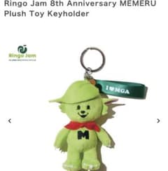 m57966652828_1.jpg?1729341391