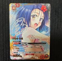 m58012555073_1.jpg?1764074122