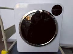 完動品】Yoquna 衣類乾燥機 GDZ60-628ES - メルカリ