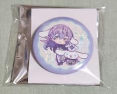 Dytica×サンリオキャラクターズ ランダムキラキラ缶バッジ 星導ショウ