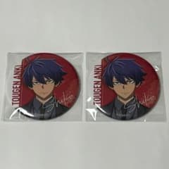 桃源暗鬼 オンラインくじcode:suit スーツ C賞 一ノ瀬四季 - メルカリ