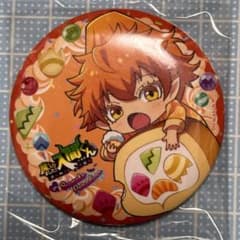 m58169630197_1.jpg?1733044770