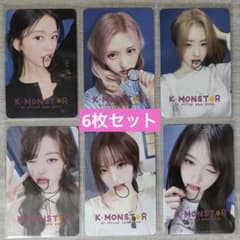 IVE secret kmonstar1.0 サイン会 特典 トレカ 6枚セット - メルカリ