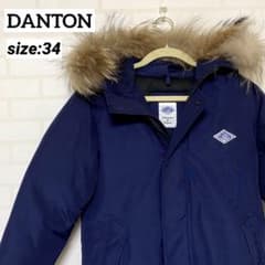 m58269956497_1.jpg?1702049692