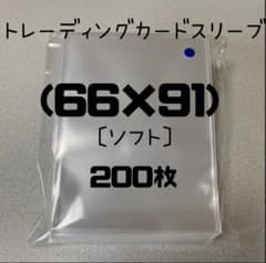 韓国限定】蒼翠の風霊使いウィン スリーブ 100枚入り | Shop at
