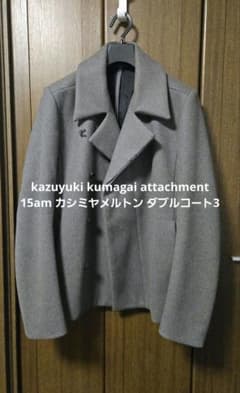 m58607508687_1.jpg?1760173106