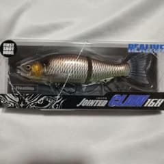 ガンクラフト ジョインテッドクロー168 限定カラー 邪龍 ジョイクロ168