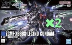 HGCE レジェンドガンダム2個セット - メルカリ