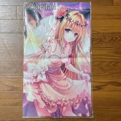 ToLOVEる プレイマット 通常版 1枚 - メルカリ