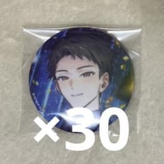 18TRIP エイトリ 木ノ内太緒 キャラバッジコレクション vol.8 - メルカリ