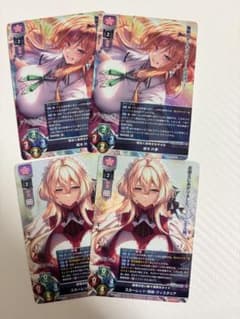 リセ Lycee ネクストン4.0 柳木叶夢 SR 他 - メルカリ