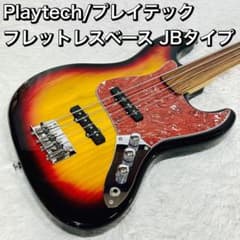 Playtech/プレイテック フレットレス FL ジャズベース JB - メルカリ