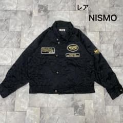 レア NISMO ニスモ 日産 正規品 絶版 旧ロゴ ナイロンジャケット