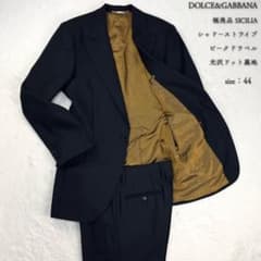極美品 ドルチェ&ガッバーナ SICILIA シャドーストライプ スーツ 44