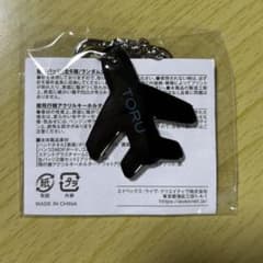 ◇Da-iCE TERMiNaL カプセルトイ キーホルダー 岩岡徹 TORU - メルカリ