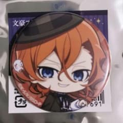 文豪ストレイドッグス AGF 缶バッジ 中原中也 - メルカリ