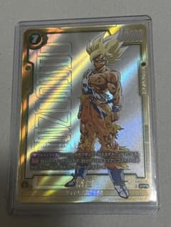 ジ*ー様 フュージョンワールド 孫悟空 スーパーパラレル FB05-119 SC