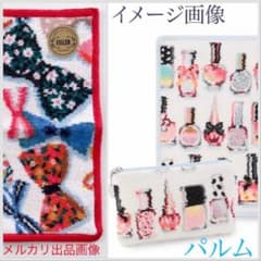 フェイラー ラブラリーポリッシュ 福袋 2026 未開封/リボンパーティー