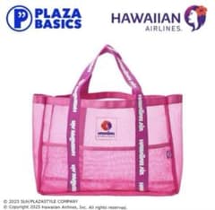 新品未使用】 PLAZA プラザ ハワイアン航空 グッズ メッシュ バック