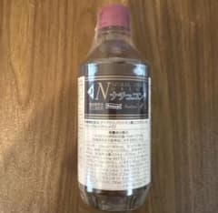 ベルセレージュ Jシリーズ ナチュラルコンクドリンク - メルカリ